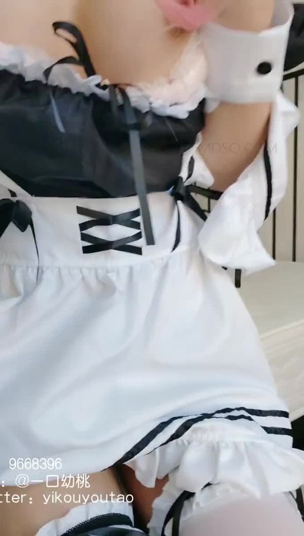 萌白酱-一口幼桃-女仆(上) 萌白酱-一口幼桃-女仆(上)
