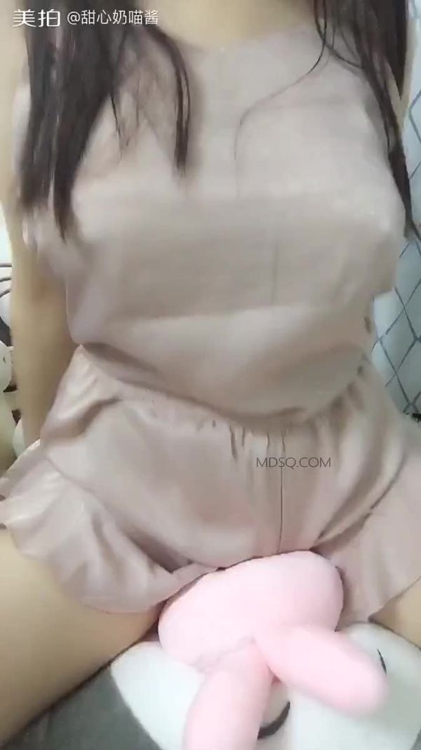 甜心奶貓醬（甜甜的小奶貓）淺紫色弔帶大胸