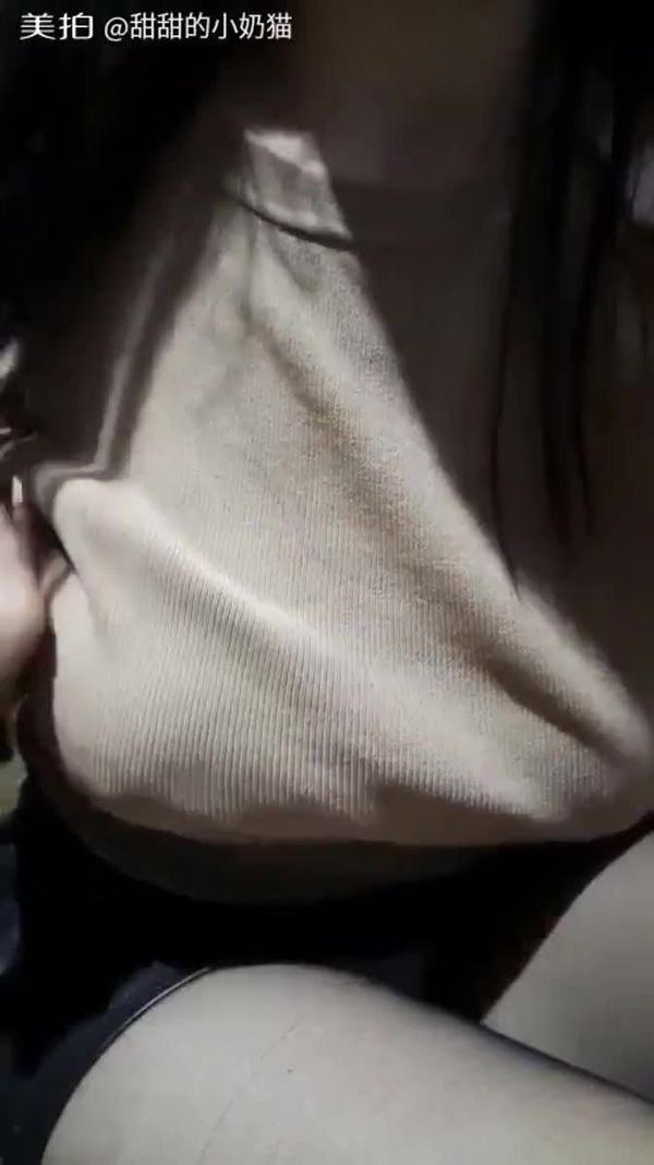 甜心奶貓醬（甜甜的小奶貓）黑絲皮裙黑絲