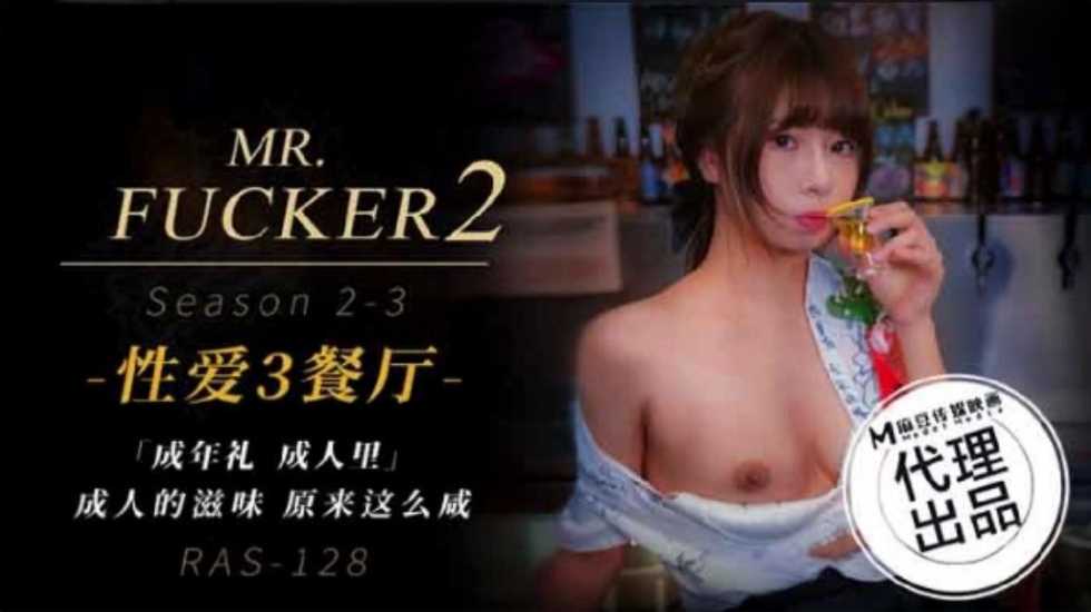 成人的滋味原来这么咸-乐奈子 成人的滋味原来这么咸-乐奈子