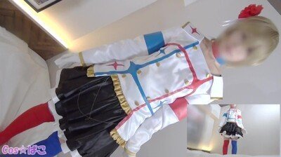 (COS☆ぱこ)雪歩でおまとめっ！輝き○向こう側へ衣裝【個人撮イ影】1