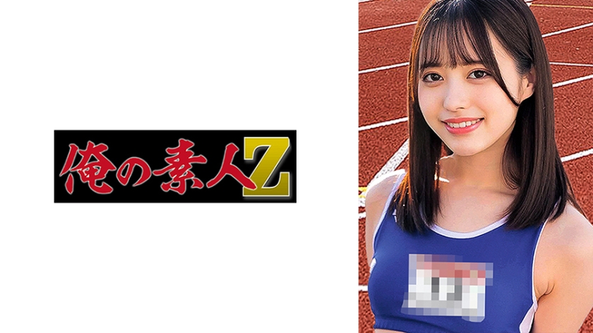 【230ORECO-436】绝顶高潮!ゆいぴ湿身诱惑 激烈活塞运动全程实录 【230ORECO-436】绝顶高潮!ゆいぴ湿身诱惑 激烈活塞运动全程实录