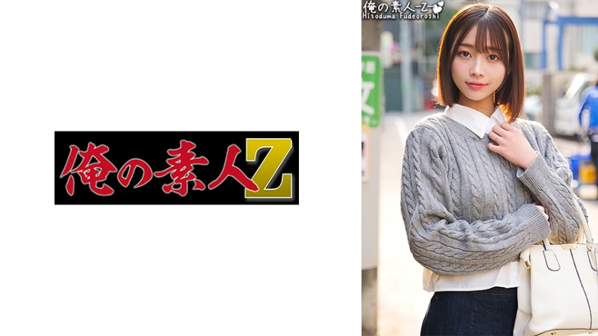 [230ORECO-411]巨乳人妻玲奈敏感体质开发 高潮痉挛中出绝顶实录 极致欢愉的肉体盛宴