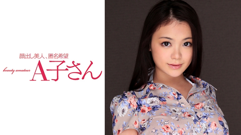 AKO-524 香苗激战第二弹 双倍高潮直击敏感带 AKO-524 香苗激战第二弹 双倍高潮直击敏感带