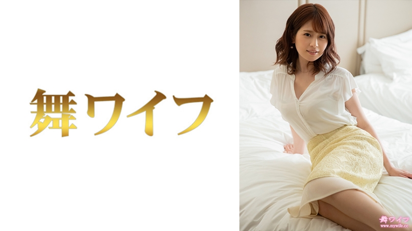 MY-810 絕頂續篇!糸井麻衣奈濕身狂歡 人妻覺醒2連發中出饗宴 MY-810 絕頂續篇!糸井麻衣奈濕身狂歡 人妻覺醒2連發中出饗宴