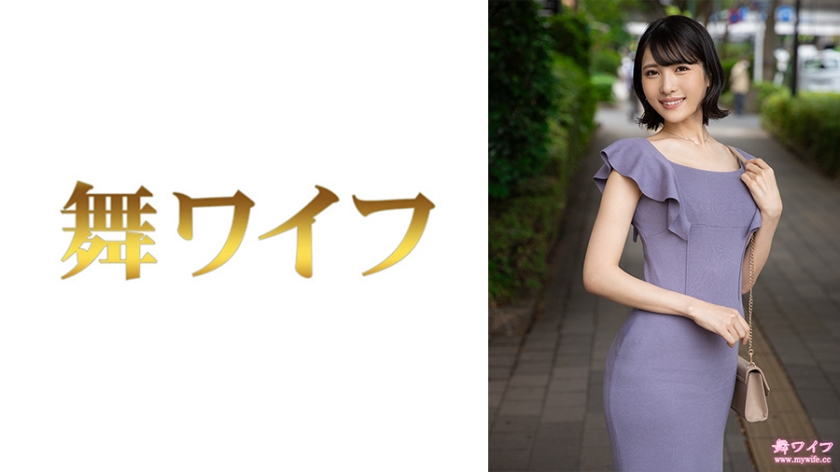 小川佳奈淫语挑逗实录 292MY-811 性感女教师の1对1激情授课 小川佳奈淫语挑逗实录 292MY-811 性感女教师の1对1激情授课