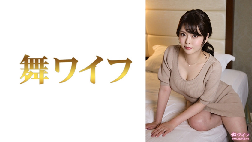 【292MY-800】美乳痴女日乃詩織超敏感激イキ!淫语挑逗×肉体沉沦の绝顶高潮2 【292MY-800】美乳痴女日乃詩織超敏感激イキ!淫语挑逗×肉体沉沦の绝顶高潮2