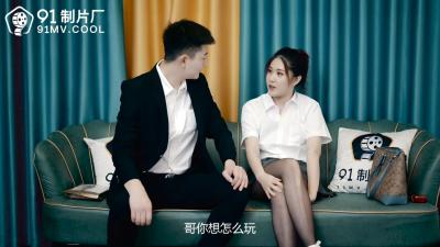深夜国产91CM215私约极品美腿车模叶柔 湿身呻吟床战实录 深夜国产91CM215私约极品美腿车模叶柔 湿身呻吟床战实录