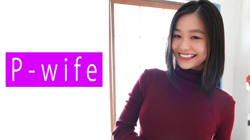 PWIFE820 人妻真冬の背德激情夜