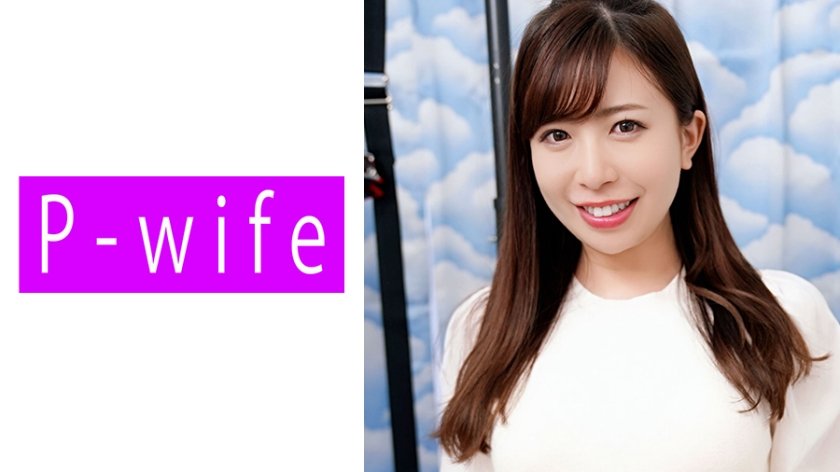 IPWIFE882 人妻優の背德情事 第2弾 夫の留守中に訪れた淫らな衝動
